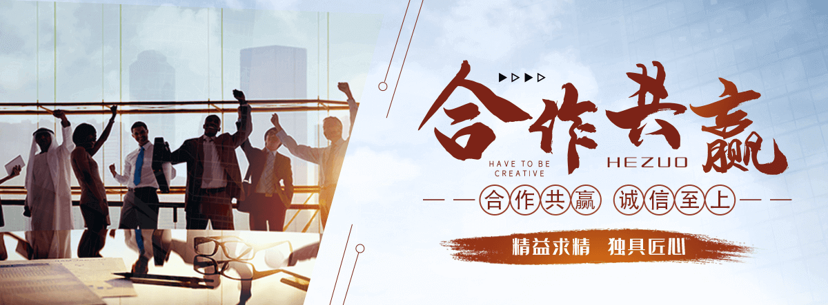 营口专业三维植被网